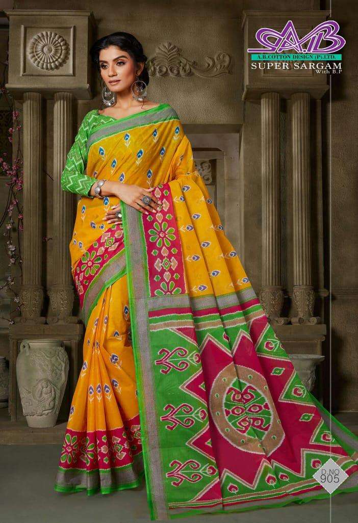 SUPER SARGAM BY A.B FASHION 900 TO 917 SERIES INDIAN TRADITIONAL WEAR COLLECTION BEAUTIFUL STYLISH FANCY COLORFUL PARTY WEAR & OCCASIONAL WEAR MAL MAL COTTON SAREES AT WHOLESALE PRICE