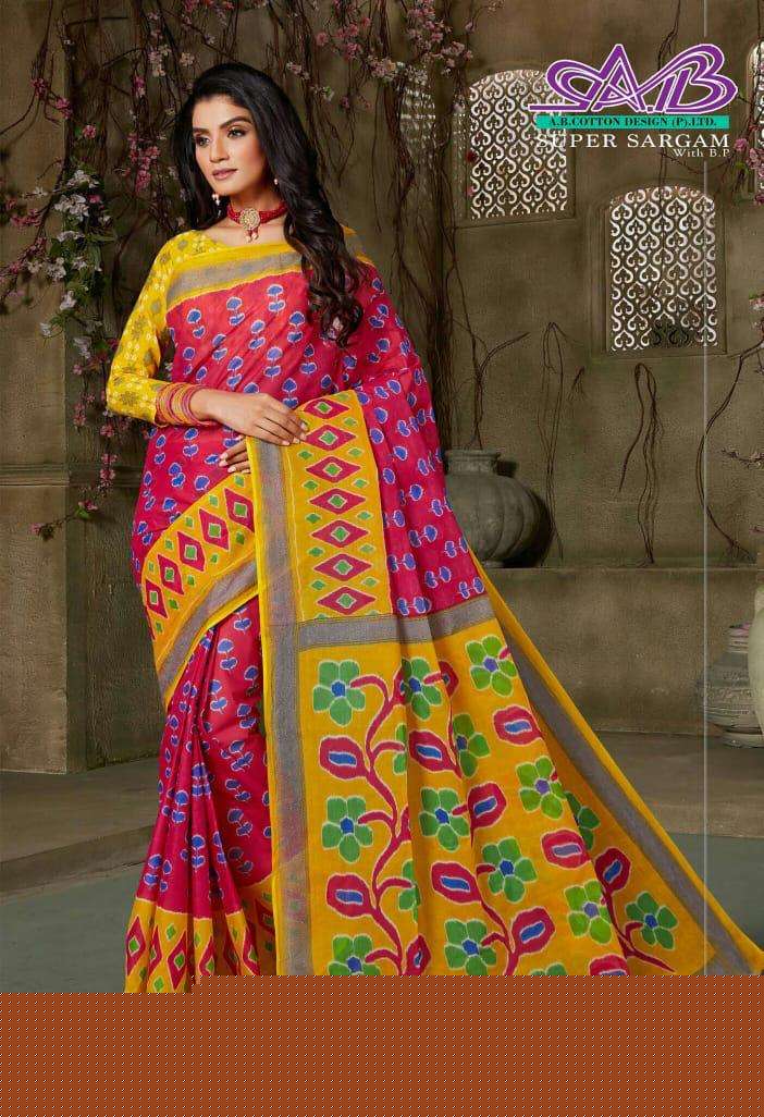 SUPER SARGAM BY A.B FASHION 900 TO 917 SERIES INDIAN TRADITIONAL WEAR COLLECTION BEAUTIFUL STYLISH FANCY COLORFUL PARTY WEAR & OCCASIONAL WEAR MAL MAL COTTON SAREES AT WHOLESALE PRICE