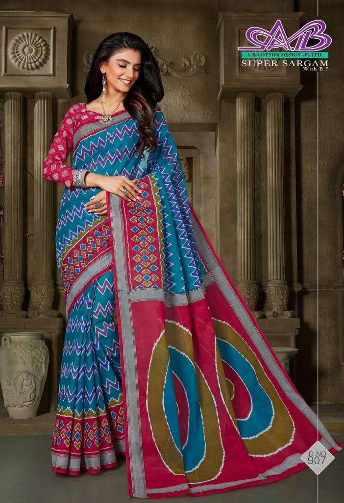 SUPER SARGAM BY A.B FASHION 900 TO 917 SERIES INDIAN TRADITIONAL WEAR COLLECTION BEAUTIFUL STYLISH FANCY COLORFUL PARTY WEAR & OCCASIONAL WEAR MAL MAL COTTON SAREES AT WHOLESALE PRICE