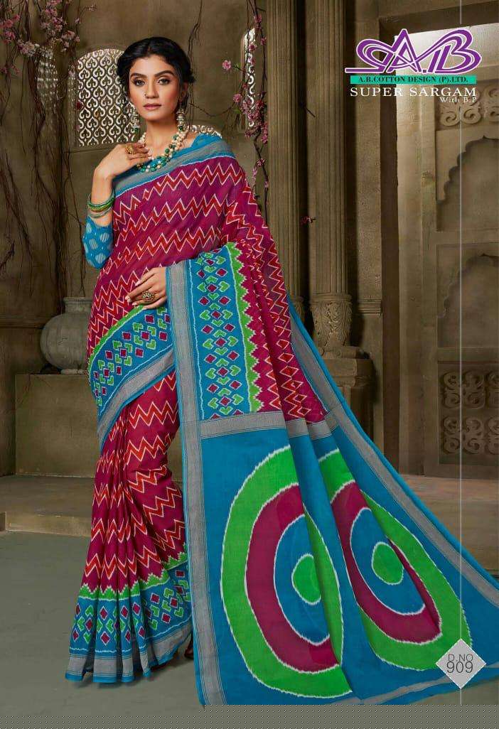 SUPER SARGAM BY A.B FASHION 900 TO 917 SERIES INDIAN TRADITIONAL WEAR COLLECTION BEAUTIFUL STYLISH FANCY COLORFUL PARTY WEAR & OCCASIONAL WEAR MAL MAL COTTON SAREES AT WHOLESALE PRICE
