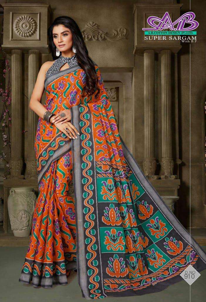 SUPER SARGAM BY A.B FASHION 900 TO 917 SERIES INDIAN TRADITIONAL WEAR COLLECTION BEAUTIFUL STYLISH FANCY COLORFUL PARTY WEAR & OCCASIONAL WEAR MAL MAL COTTON SAREES AT WHOLESALE PRICE