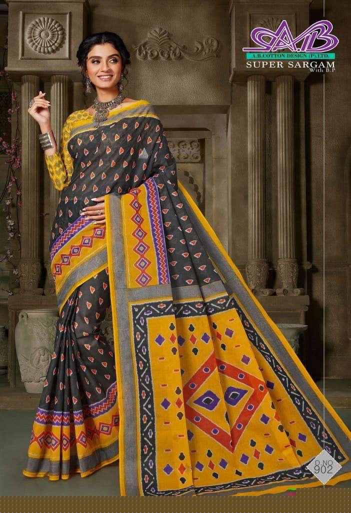 SUPER SARGAM BY A.B FASHION 900 TO 917 SERIES INDIAN TRADITIONAL WEAR COLLECTION BEAUTIFUL STYLISH FANCY COLORFUL PARTY WEAR & OCCASIONAL WEAR MAL MAL COTTON SAREES AT WHOLESALE PRICE