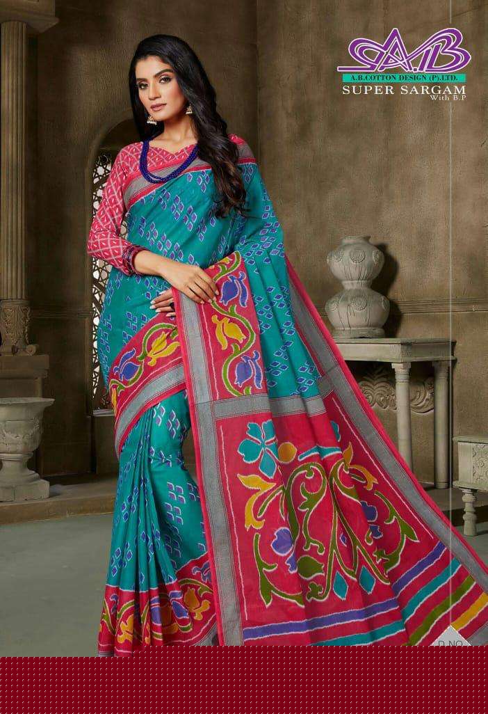 SUPER SARGAM BY A.B FASHION 900 TO 917 SERIES INDIAN TRADITIONAL WEAR COLLECTION BEAUTIFUL STYLISH FANCY COLORFUL PARTY WEAR & OCCASIONAL WEAR MAL MAL COTTON SAREES AT WHOLESALE PRICE