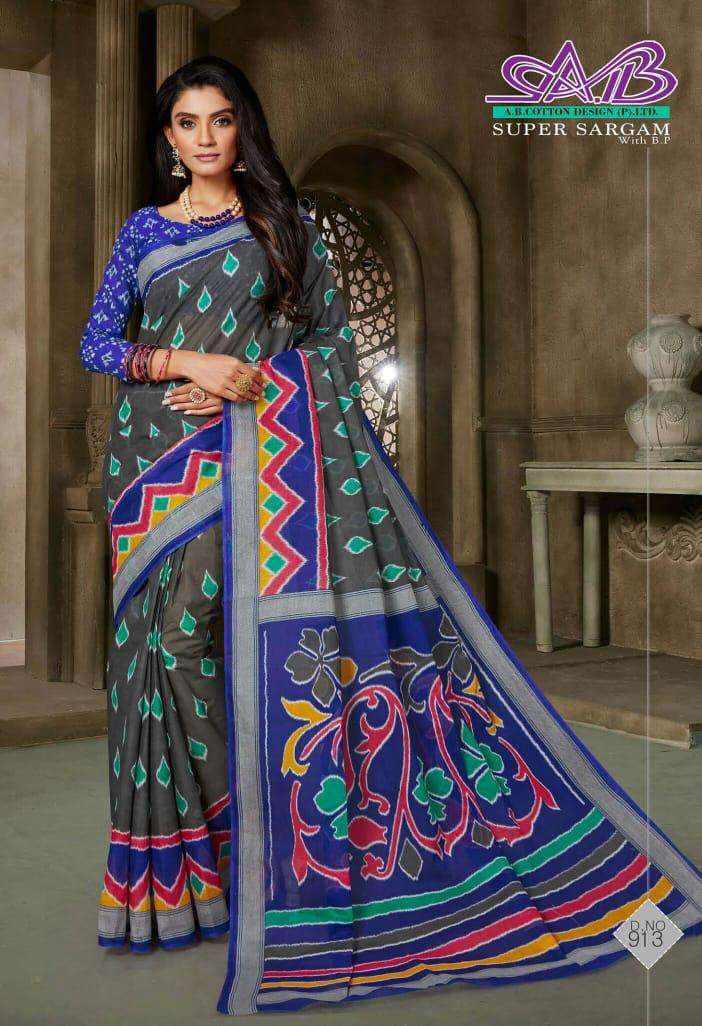 SUPER SARGAM BY A.B FASHION 900 TO 917 SERIES INDIAN TRADITIONAL WEAR COLLECTION BEAUTIFUL STYLISH FANCY COLORFUL PARTY WEAR & OCCASIONAL WEAR MAL MAL COTTON SAREES AT WHOLESALE PRICE