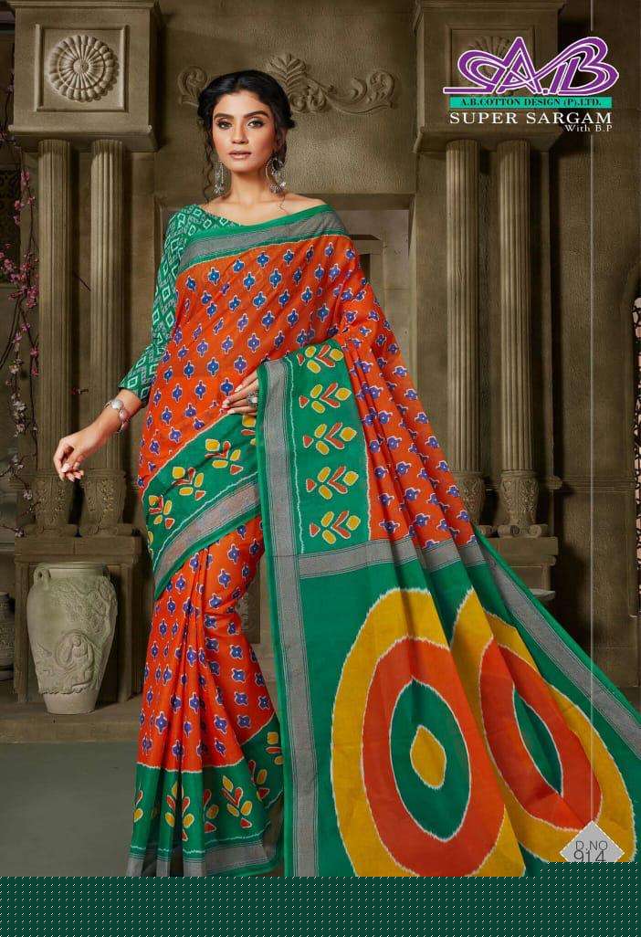 SUPER SARGAM BY A.B FASHION 900 TO 917 SERIES INDIAN TRADITIONAL WEAR COLLECTION BEAUTIFUL STYLISH FANCY COLORFUL PARTY WEAR & OCCASIONAL WEAR MAL MAL COTTON SAREES AT WHOLESALE PRICE