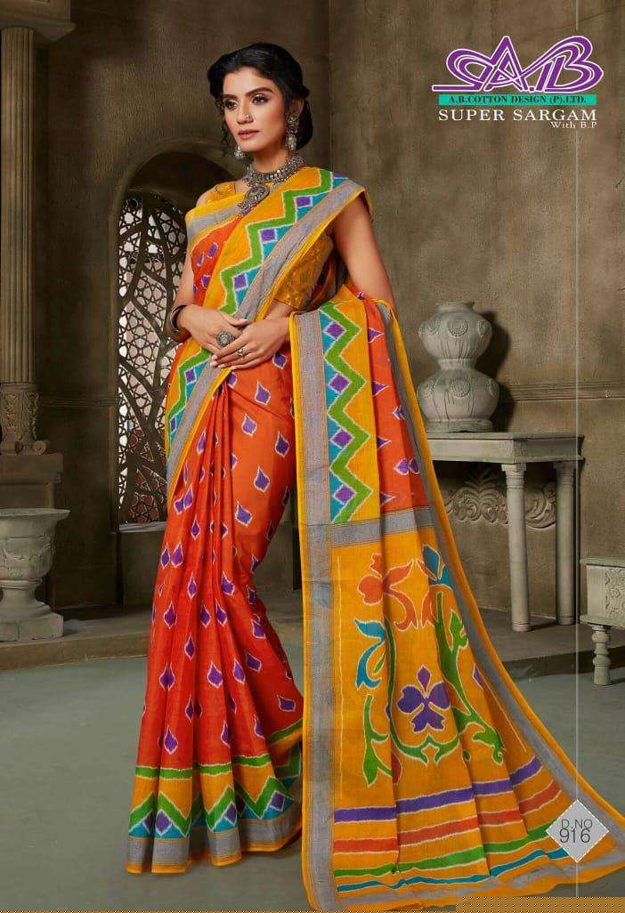 SUPER SARGAM BY A.B FASHION 900 TO 917 SERIES INDIAN TRADITIONAL WEAR COLLECTION BEAUTIFUL STYLISH FANCY COLORFUL PARTY WEAR & OCCASIONAL WEAR MAL MAL COTTON SAREES AT WHOLESALE PRICE