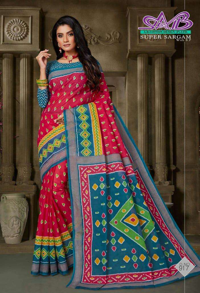 SUPER SARGAM BY A.B FASHION 900 TO 917 SERIES INDIAN TRADITIONAL WEAR COLLECTION BEAUTIFUL STYLISH FANCY COLORFUL PARTY WEAR & OCCASIONAL WEAR MAL MAL COTTON SAREES AT WHOLESALE PRICE