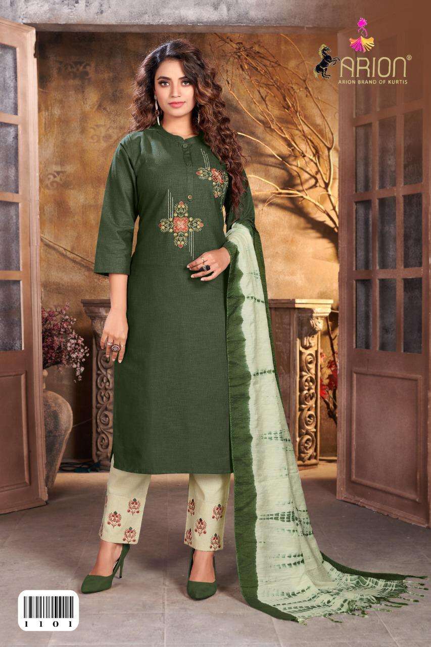 SURBHI VOL-1 BY ARION 1101 TO 1106 SERIES BEAUTIFUL STYLISH FANCY COLORFUL CASUAL WEAR & ETHNIC WEAR & READY TO WEAR LINEN COTTON DRESSES AT WHOLESALE PRICE