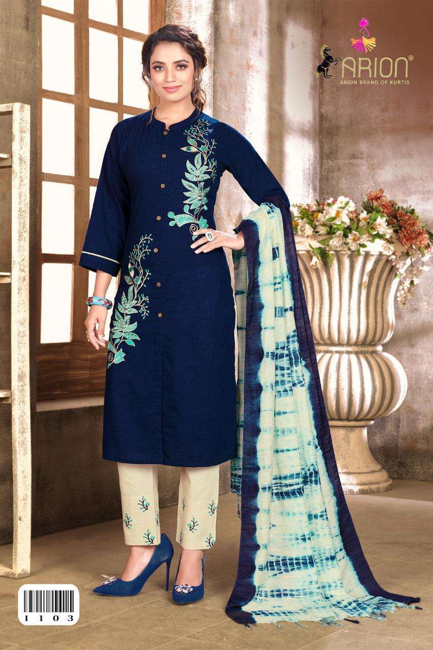 SURBHI VOL-1 BY ARION 1101 TO 1106 SERIES BEAUTIFUL STYLISH FANCY COLORFUL CASUAL WEAR & ETHNIC WEAR & READY TO WEAR LINEN COTTON DRESSES AT WHOLESALE PRICE