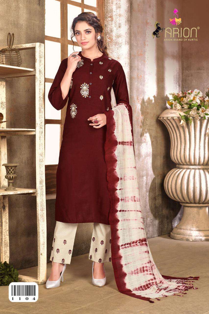SURBHI VOL-1 BY ARION 1101 TO 1106 SERIES BEAUTIFUL STYLISH FANCY COLORFUL CASUAL WEAR & ETHNIC WEAR & READY TO WEAR LINEN COTTON DRESSES AT WHOLESALE PRICE