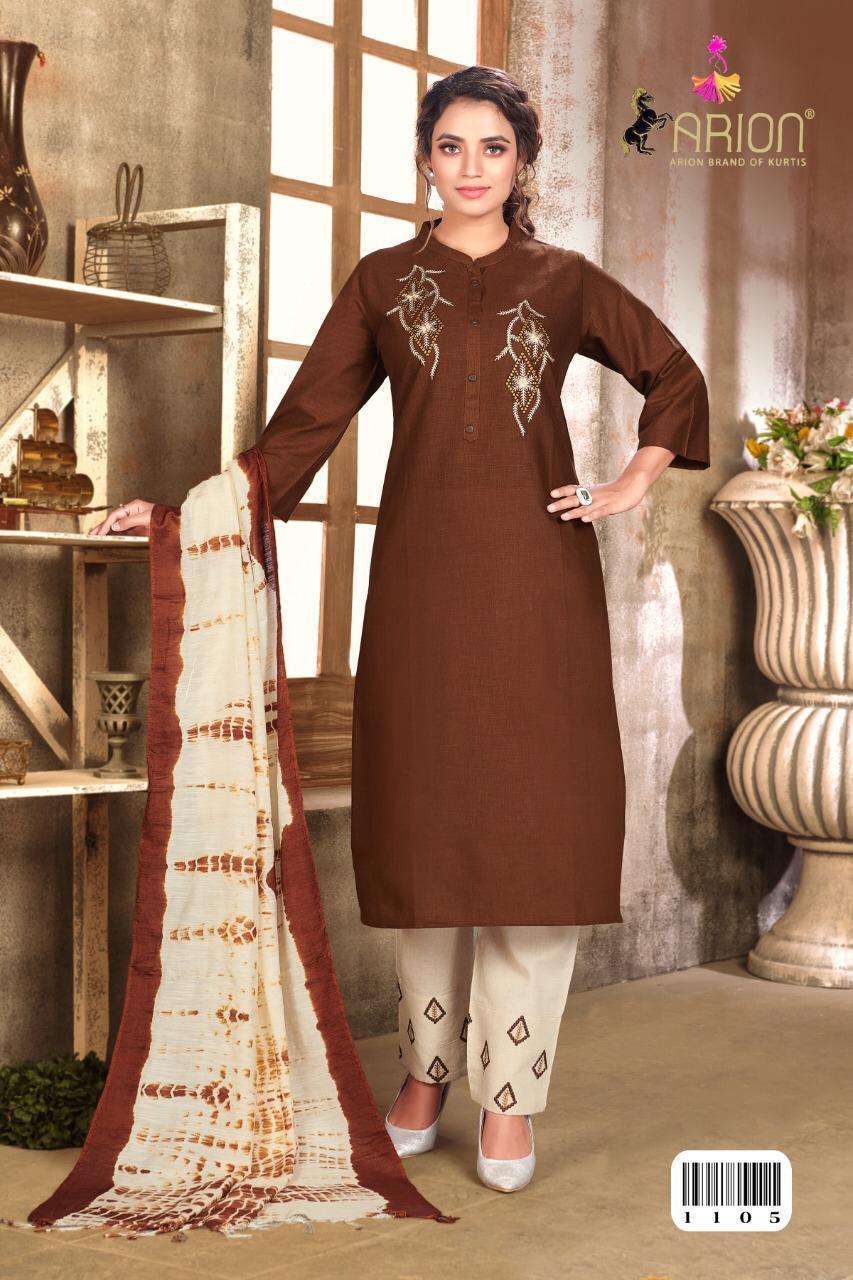 SURBHI VOL-1 BY ARION 1101 TO 1106 SERIES BEAUTIFUL STYLISH FANCY COLORFUL CASUAL WEAR & ETHNIC WEAR & READY TO WEAR LINEN COTTON DRESSES AT WHOLESALE PRICE