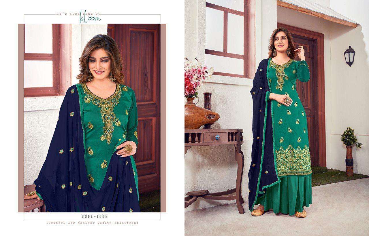 RINAAZ BY AARAV TRENDZ 1001 TO 1006 SERIES BEAUTIFUL STYLISH FANCY COLORFUL CASUAL WEAR & ETHNIC WEAR & READY TO WEAR MEENAKARI JACQUARD EMBROIDERED DRESSES AT WHOLESALE PRICE