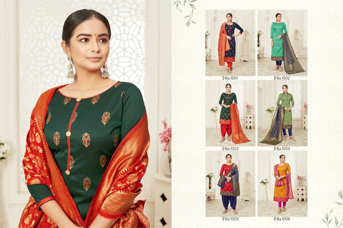 JANVI VOL-1 BY PRINCE 1001 TO 1006 SERIES BEAUTIFUL SUITS STYLISH FANCY COLORFUL PARTY WEAR & OCCASIONAL WEAR JACQUARD SILK DRESSES AT WHOLESALE PRICE