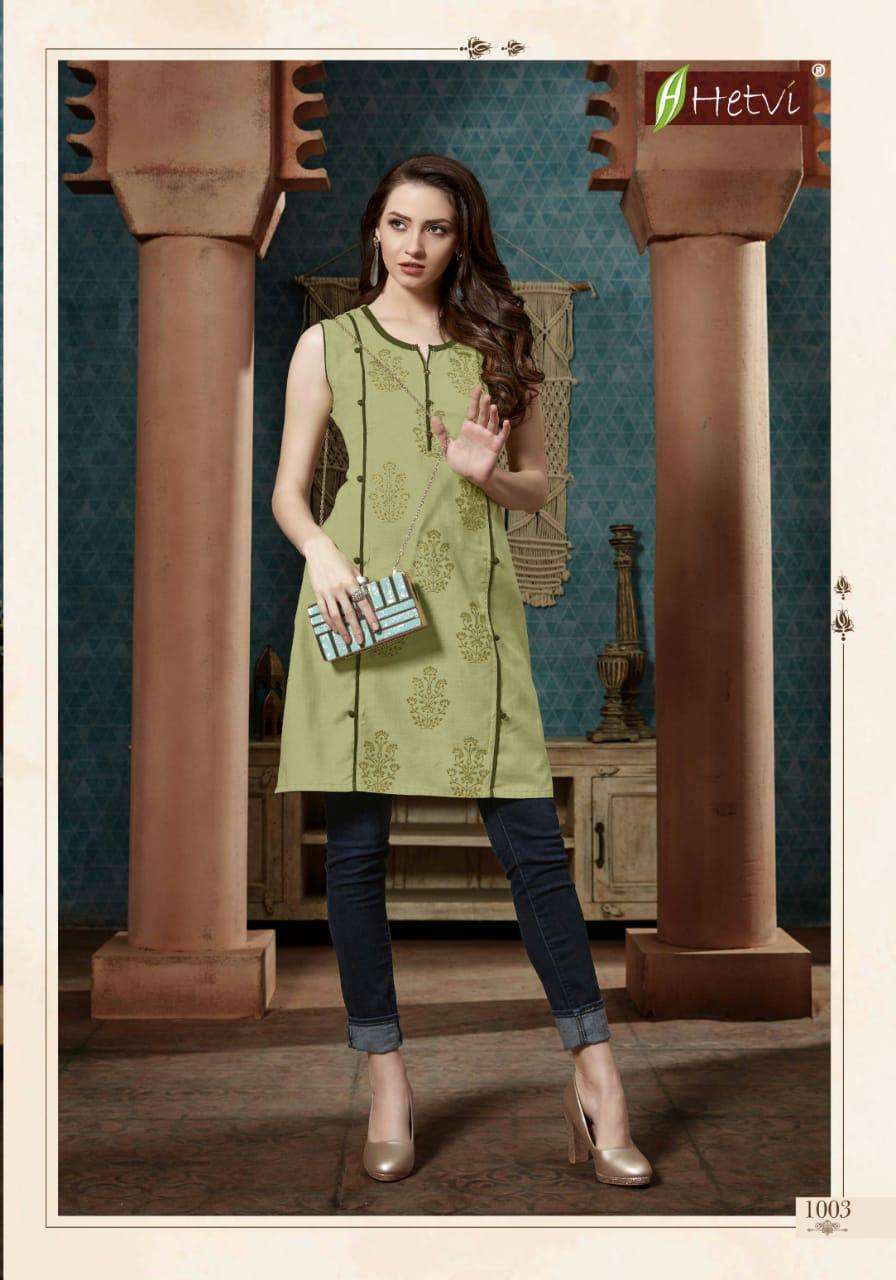 KRITI BY HETVI 1001 TO 1008 SERIES BEAUTIFUL STYLISH FANCY COLORFUL CASUAL WEAR & ETHNIC WEAR & READY TO WEAR RUBY COTTTON KURTIS AT WHOLESALE PRICE