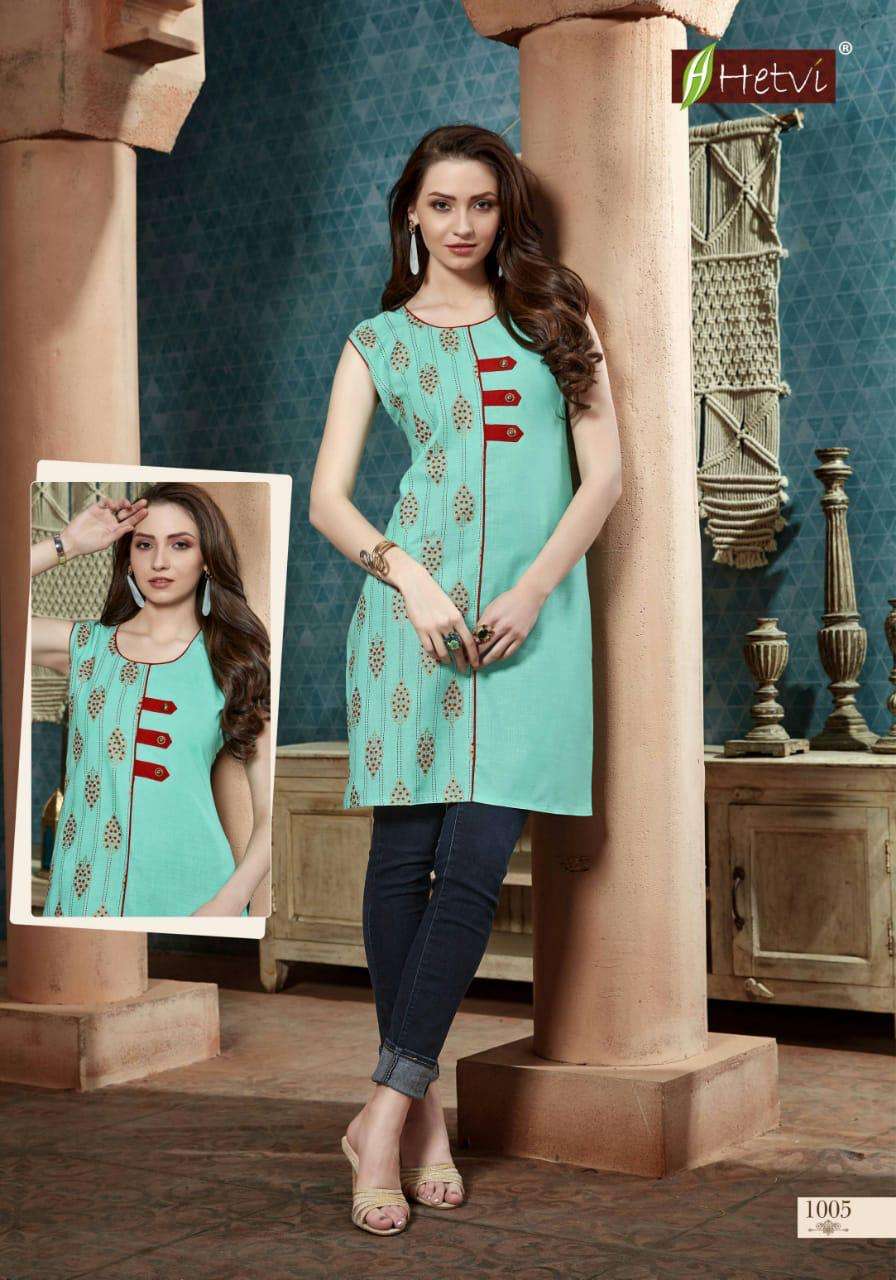 KRITI BY HETVI 1001 TO 1008 SERIES BEAUTIFUL STYLISH FANCY COLORFUL CASUAL WEAR & ETHNIC WEAR & READY TO WEAR RUBY COTTTON KURTIS AT WHOLESALE PRICE