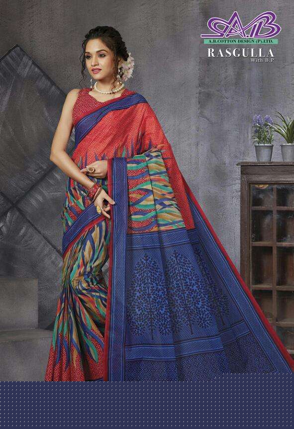 RASGULLA BY A.B FASHION 900 TO 914 SERIES INDIAN TRADITIONAL WEAR COLLECTION BEAUTIFUL STYLISH FANCY COLORFUL PARTY WEAR & OCCASIONAL WEAR MUL MUL COTTON PRINTED SAREES AT WHOLESALE PRICE
