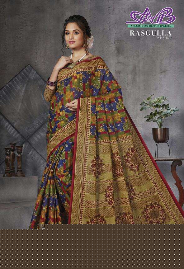 RASGULLA BY A.B FASHION 900 TO 914 SERIES INDIAN TRADITIONAL WEAR COLLECTION BEAUTIFUL STYLISH FANCY COLORFUL PARTY WEAR & OCCASIONAL WEAR MUL MUL COTTON PRINTED SAREES AT WHOLESALE PRICE