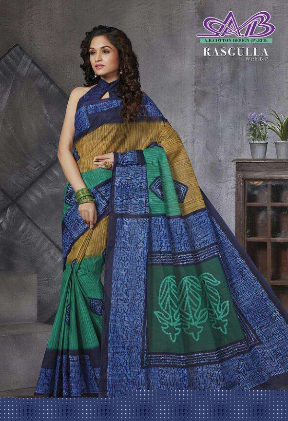 RASGULLA BY A.B FASHION 900 TO 914 SERIES INDIAN TRADITIONAL WEAR COLLECTION BEAUTIFUL STYLISH FANCY COLORFUL PARTY WEAR & OCCASIONAL WEAR MUL MUL COTTON PRINTED SAREES AT WHOLESALE PRICE