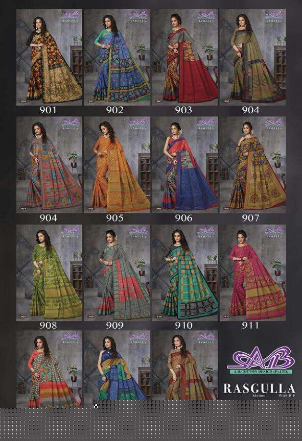 RASGULLA BY A.B FASHION 900 TO 914 SERIES INDIAN TRADITIONAL WEAR COLLECTION BEAUTIFUL STYLISH FANCY COLORFUL PARTY WEAR & OCCASIONAL WEAR MUL MUL COTTON PRINTED SAREES AT WHOLESALE PRICE