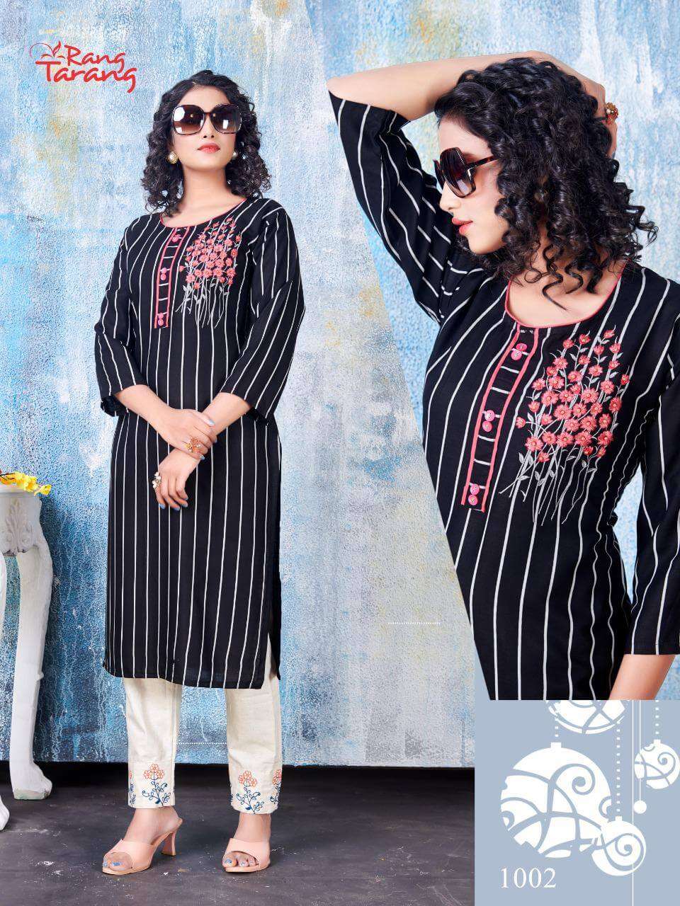 SAKHI BY RANG TRANG DESIGNER STYLISH FANCY COLORFUL BEAUTIFUL PARTY WEAR & ETHNIC WEAR COLLECTION RAYON EMBROIDERY KURTIS AT WHOLESALE PRICE