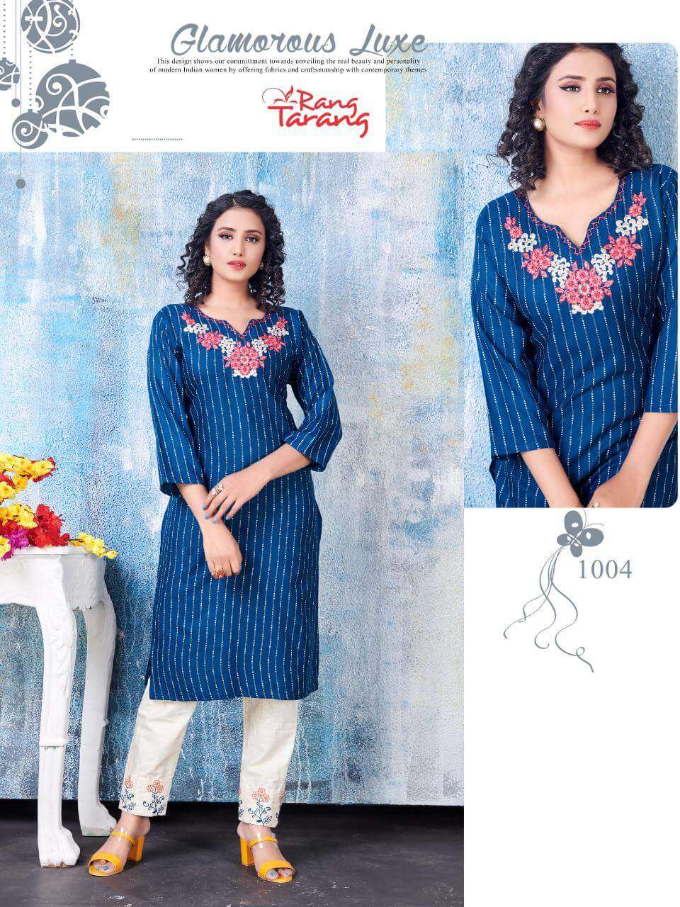 SAKHI BY RANG TRANG DESIGNER STYLISH FANCY COLORFUL BEAUTIFUL PARTY WEAR & ETHNIC WEAR COLLECTION RAYON EMBROIDERY KURTIS AT WHOLESALE PRICE