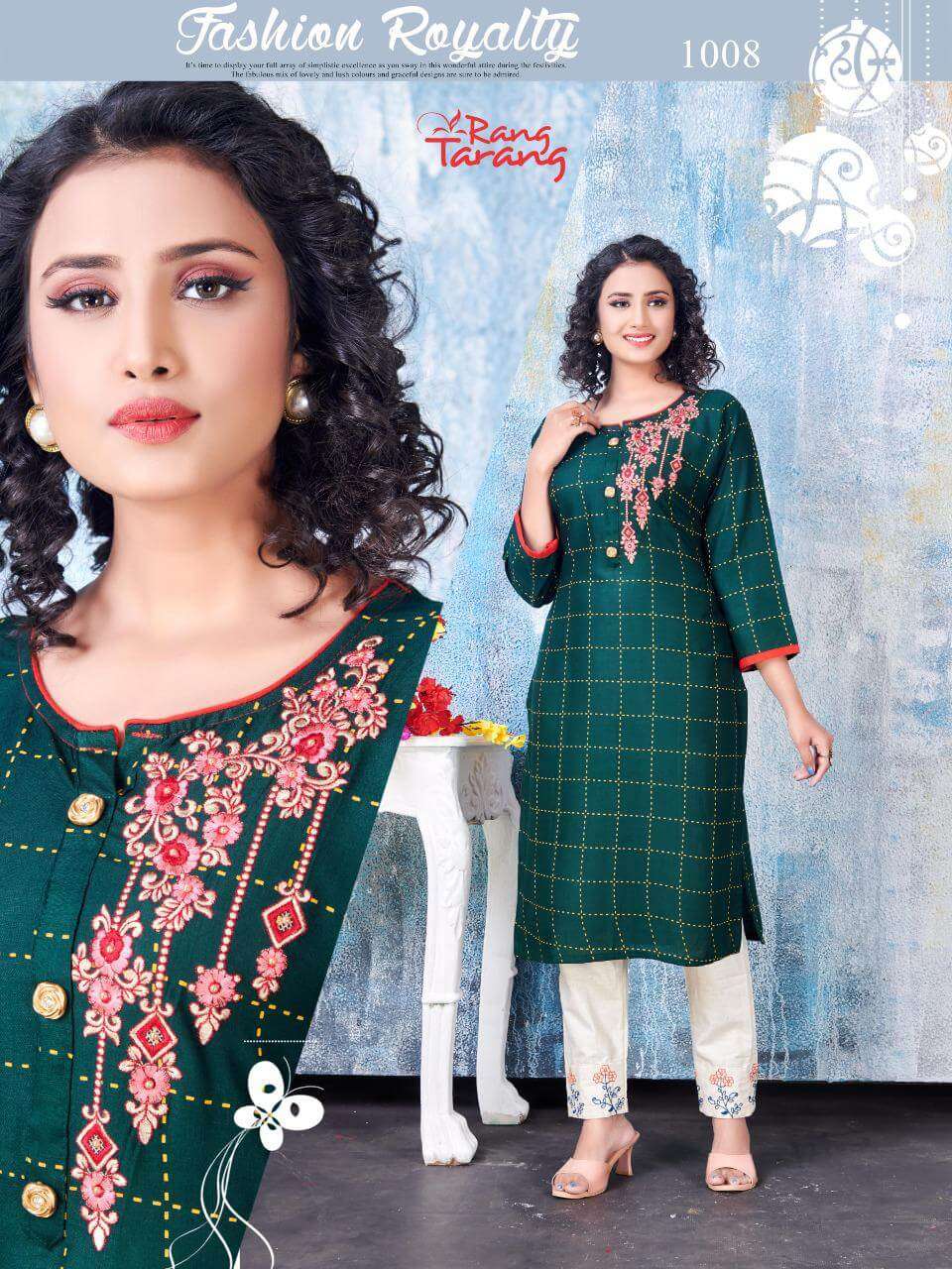 SAKHI BY RANG TRANG DESIGNER STYLISH FANCY COLORFUL BEAUTIFUL PARTY WEAR & ETHNIC WEAR COLLECTION RAYON EMBROIDERY KURTIS AT WHOLESALE PRICE