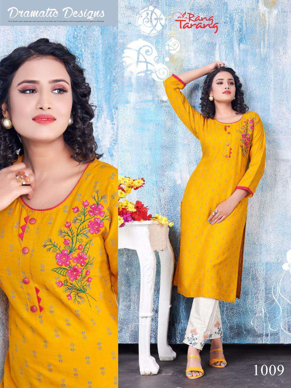 SAKHI BY RANG TRANG DESIGNER STYLISH FANCY COLORFUL BEAUTIFUL PARTY WEAR & ETHNIC WEAR COLLECTION RAYON EMBROIDERY KURTIS AT WHOLESALE PRICE
