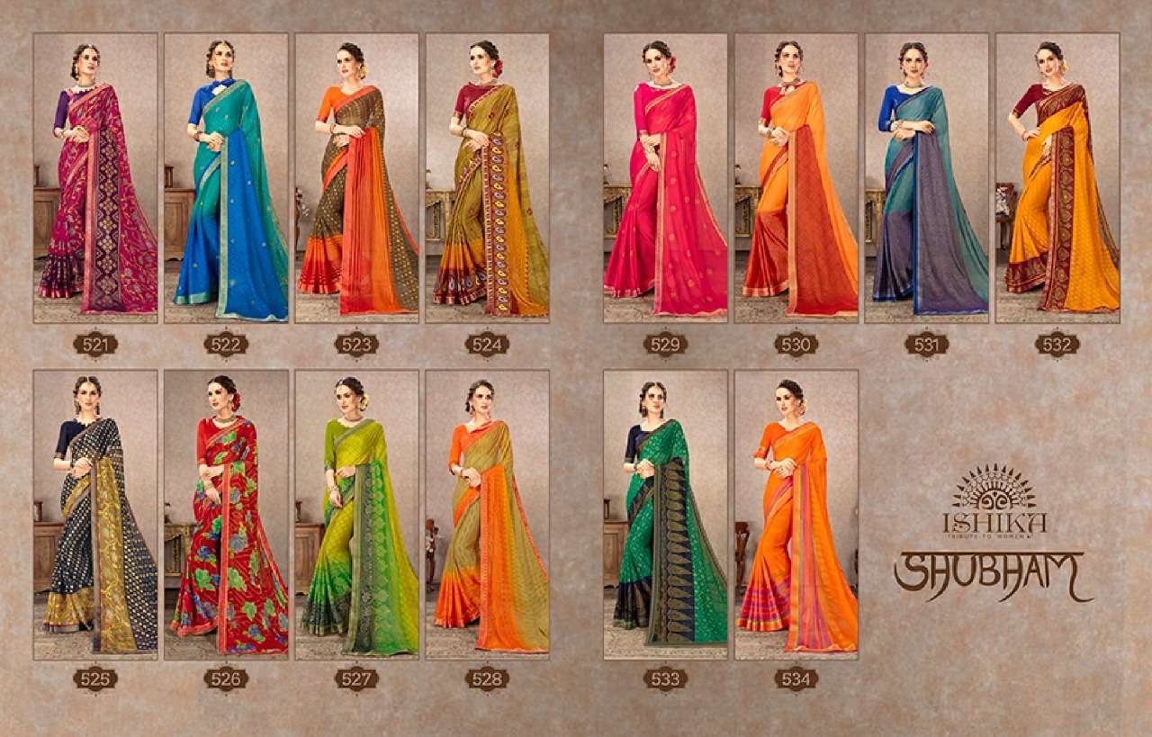 SHUBHAM BY ISHIKA FASHION 521 TO 534 SERIES INDIAN TRADITIONAL WEAR COLLECTION BEAUTIFUL STYLISH FANCY COLORFUL PARTY WEAR & OCCASIONAL WEAR CHIFFON BRASSO SAREES AT WHOLESALE PRICE