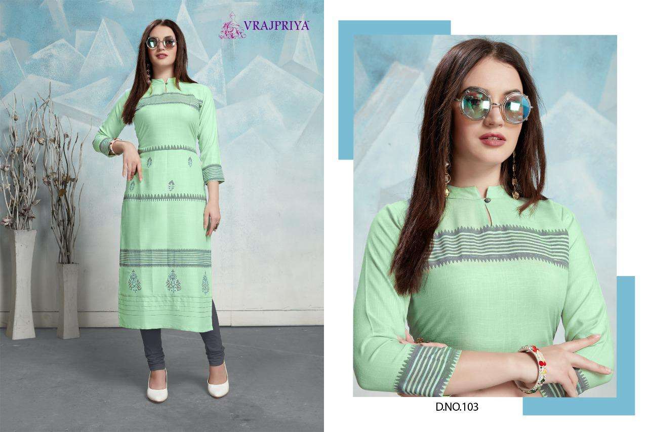 RADHIKA VOL-1 BY VRAJPRIYA 101 TO 105 SERIES DESIGNER STYLISH FANCY COLORFUL BEAUTIFUL PARTY WEAR & ETHNIC WEAR COLLECTION RAYON EMBROIDERY KURTIS AT WHOLESALE PRICE