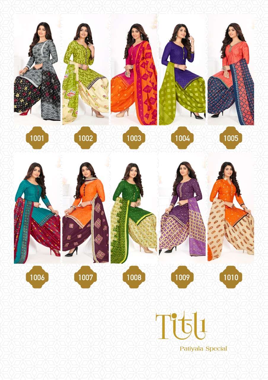 TITLI BY TRIMURTI TEXTILE 1001 TO 1010 SERIES BEAUTIFUL COLORFUL STYLISH PRETTY PARTY WEAR CASUAL WEAR OCCASIONAL WEAR PURE COTTON DRESSES AT WHOLESALE PRICE