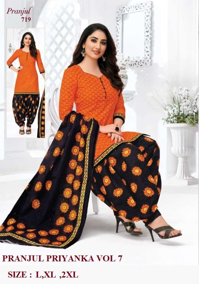 PRIYANKA VOL-7 NX BY PRANJUL BEAUTIFUL SUITS STYLISH FANCY COLORFUL CASUAL WEAR & ETHNIC WEAR PURE COTTON PRINTED DRESSES AT WHOLESALE PRICE