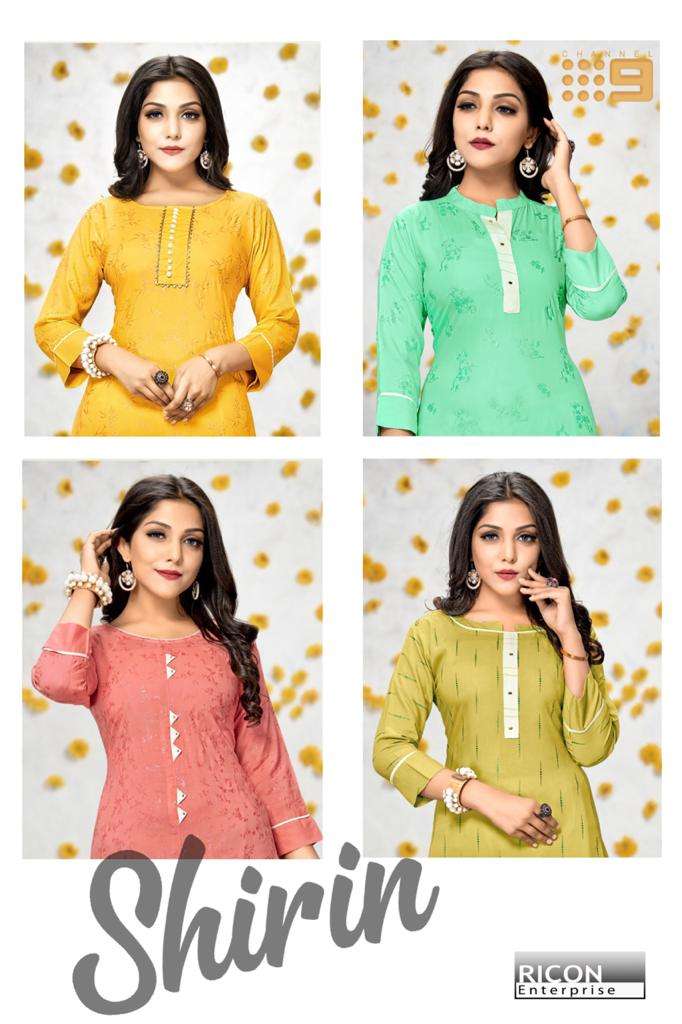 SHIRIN BY C9 01 TO 04 SERIES DESIGNER STYLISH FANCY COLORFUL BEAUTIFUL PARTY WEAR & ETHNIC WEAR COLLECTION RAYON KURTIS WITH BOTTOM AT WHOLESALE PRICE