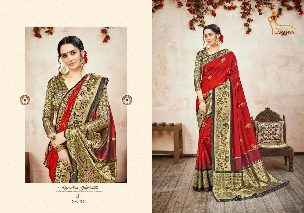 ROYAL SILK VOL-1 BY LAKSHYA 1001 TO 1004 SERIES INDIAN TRADITIONAL WEAR COLLECTION BEAUTIFUL STYLISH FANCY COLORFUL PARTY WEAR & OCCASIONAL WEAR BANARASI SILK SAREES AT WHOLESALE PRICE