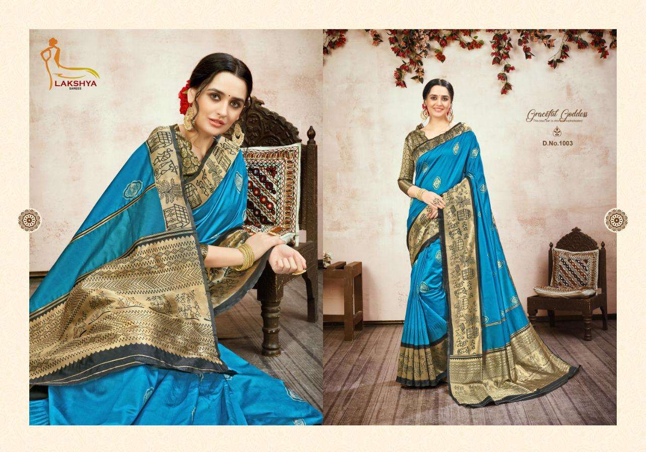 ROYAL SILK VOL-1 BY LAKSHYA 1001 TO 1004 SERIES INDIAN TRADITIONAL WEAR COLLECTION BEAUTIFUL STYLISH FANCY COLORFUL PARTY WEAR & OCCASIONAL WEAR BANARASI SILK SAREES AT WHOLESALE PRICE