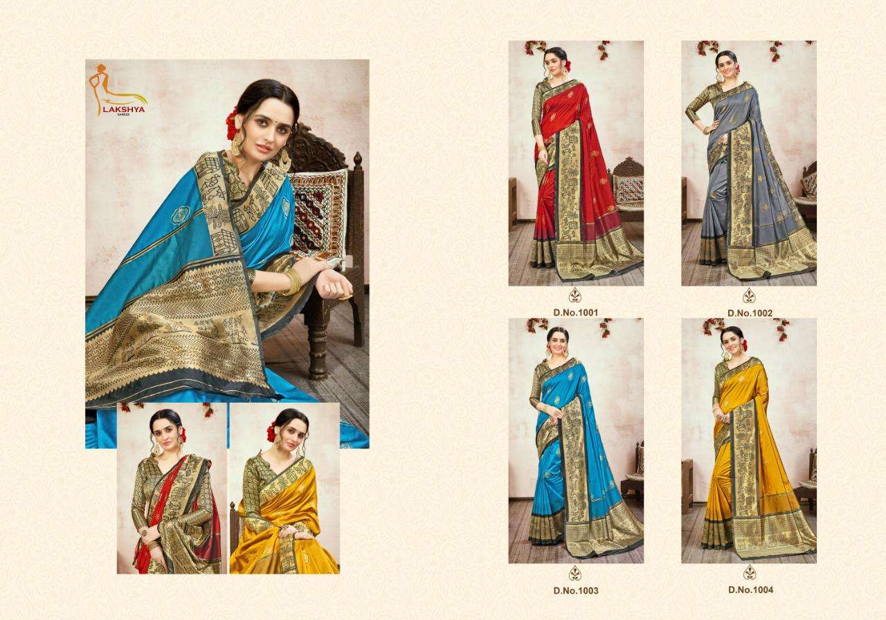 ROYAL SILK VOL-1 BY LAKSHYA 1001 TO 1004 SERIES INDIAN TRADITIONAL WEAR COLLECTION BEAUTIFUL STYLISH FANCY COLORFUL PARTY WEAR & OCCASIONAL WEAR BANARASI SILK SAREES AT WHOLESALE PRICE