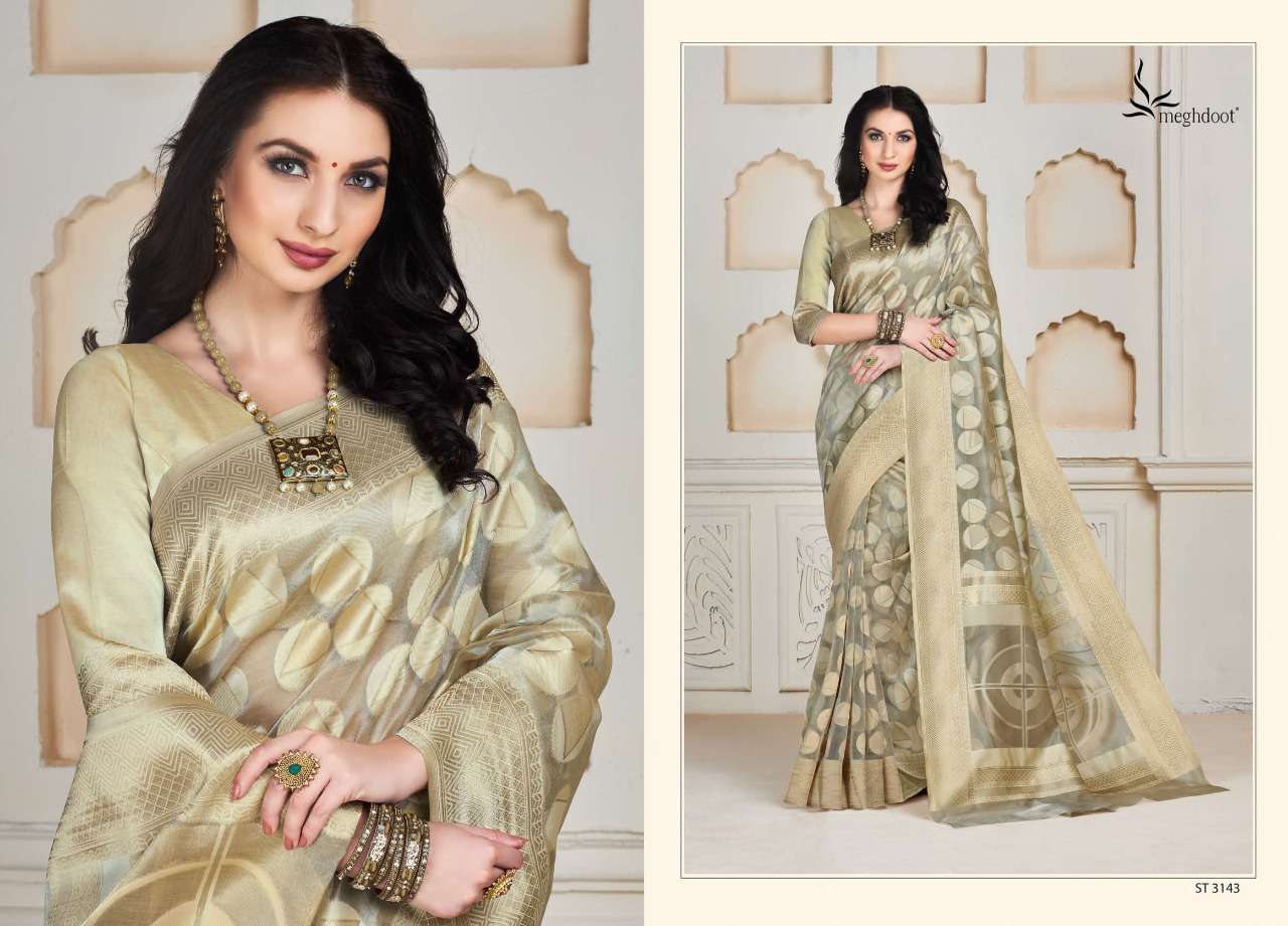 LUXURY BY MEGHDOOT INDIAN TRADITIONAL WEAR COLLECTION BEAUTIFUL STYLISH FANCY COLORFUL PARTY WEAR & OCCASIONAL WEAR SOFT SILK SAREES AT WHOLESALE PRICE