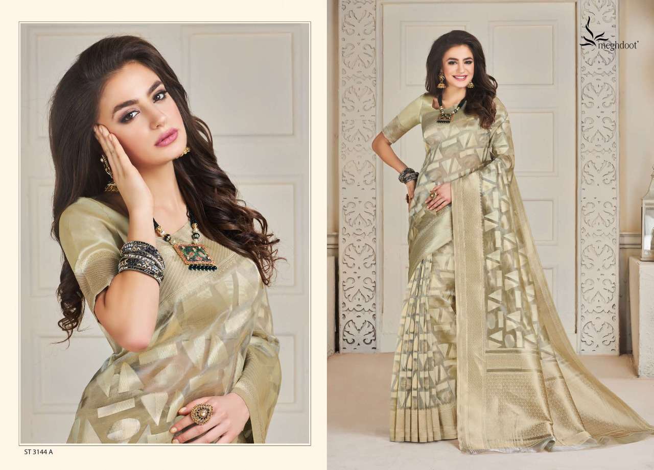 LUXURY BY MEGHDOOT INDIAN TRADITIONAL WEAR COLLECTION BEAUTIFUL STYLISH FANCY COLORFUL PARTY WEAR & OCCASIONAL WEAR SOFT SILK SAREES AT WHOLESALE PRICE