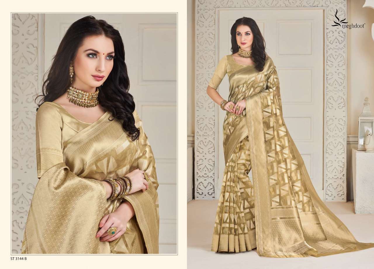 LUXURY BY MEGHDOOT INDIAN TRADITIONAL WEAR COLLECTION BEAUTIFUL STYLISH FANCY COLORFUL PARTY WEAR & OCCASIONAL WEAR SOFT SILK SAREES AT WHOLESALE PRICE