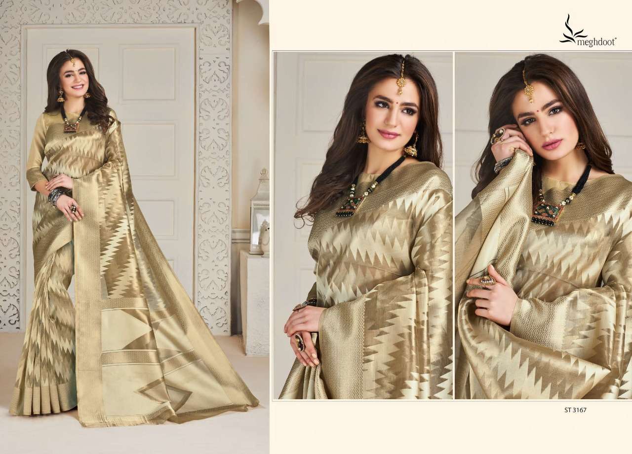 LUXURY BY MEGHDOOT INDIAN TRADITIONAL WEAR COLLECTION BEAUTIFUL STYLISH FANCY COLORFUL PARTY WEAR & OCCASIONAL WEAR SOFT SILK SAREES AT WHOLESALE PRICE