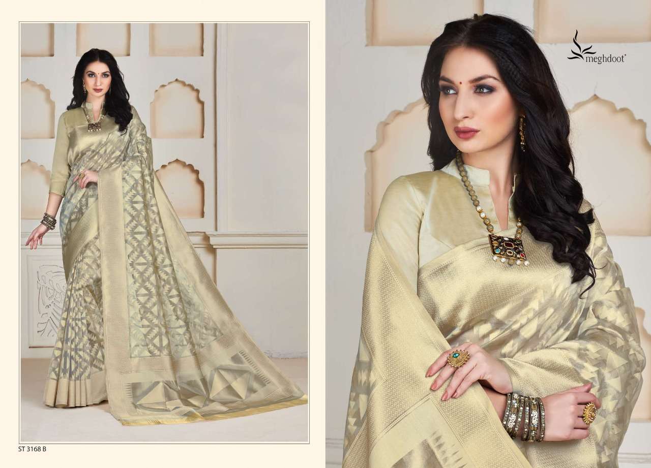 LUXURY BY MEGHDOOT INDIAN TRADITIONAL WEAR COLLECTION BEAUTIFUL STYLISH FANCY COLORFUL PARTY WEAR & OCCASIONAL WEAR SOFT SILK SAREES AT WHOLESALE PRICE