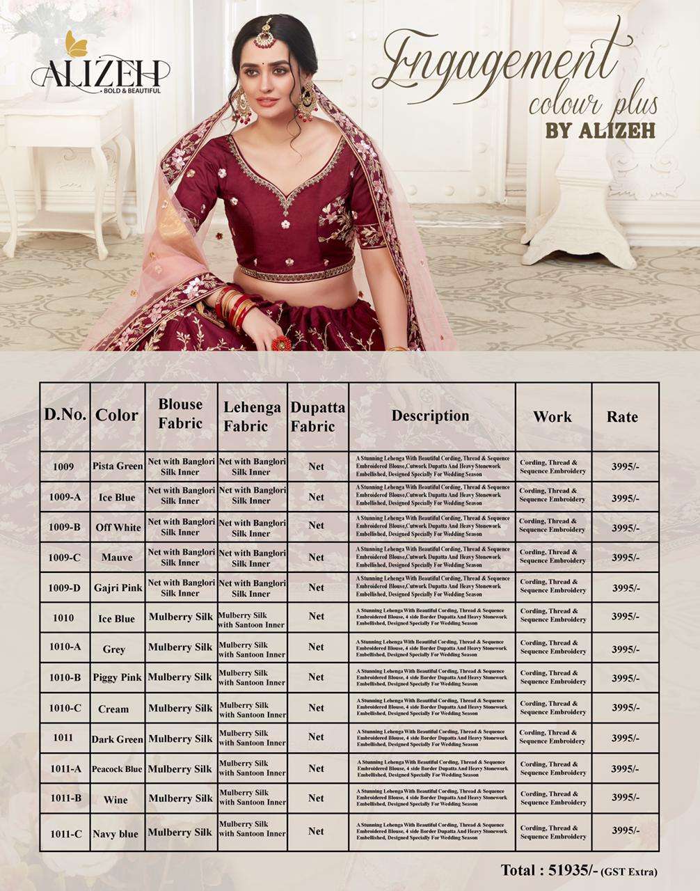 ENGAGEMENT COLOUR PLUS BY ALIZEH DESIGNER BEAUTIFUL NAVRATRI COLLECTION OCCASIONAL WEAR & PARTY WEAR FANCY LEHENGAS AT WHOLESALE PRICE