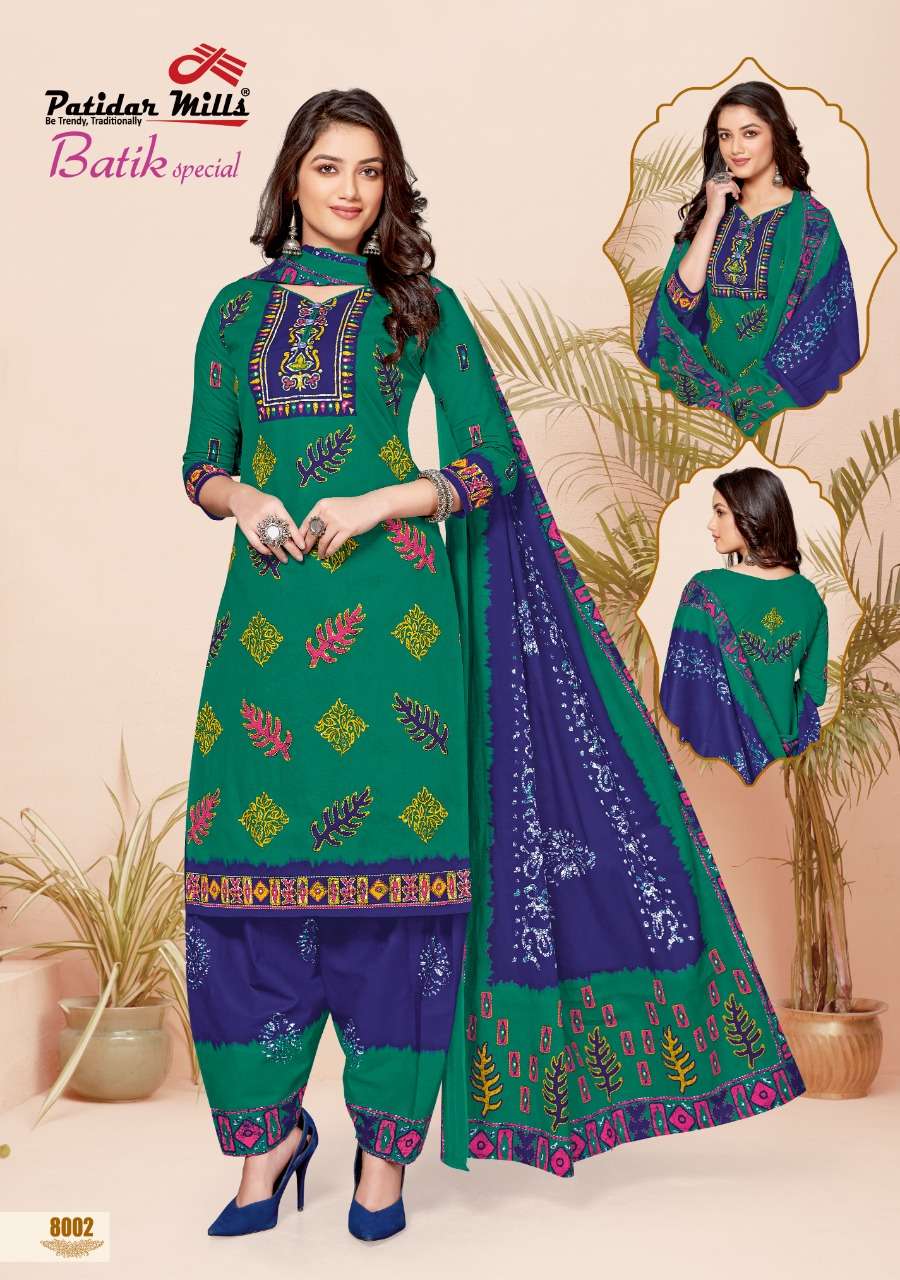 BATIK SPECIAL VOL-8 BY PATIDAR MILLS 8001 TO 8016 SERIES BEAUTIFUL SUITS COLORFUL STYLISH FANCY CASUAL WEAR & ETHNIC WEAR PURE COTTON DRESSES AT WHOLESALE PRICE