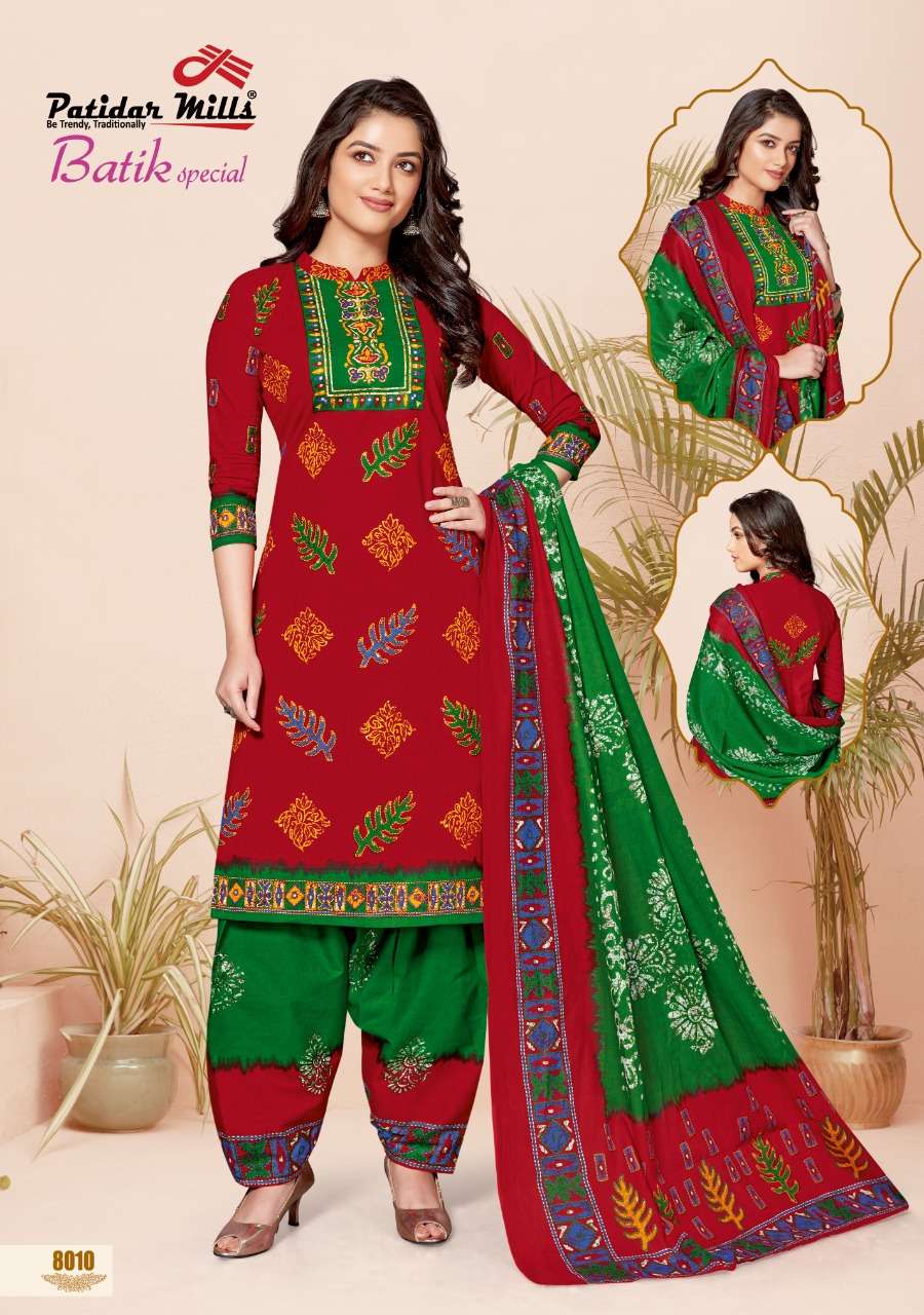BATIK SPECIAL VOL-8 BY PATIDAR MILLS 8001 TO 8016 SERIES BEAUTIFUL SUITS COLORFUL STYLISH FANCY CASUAL WEAR & ETHNIC WEAR PURE COTTON DRESSES AT WHOLESALE PRICE