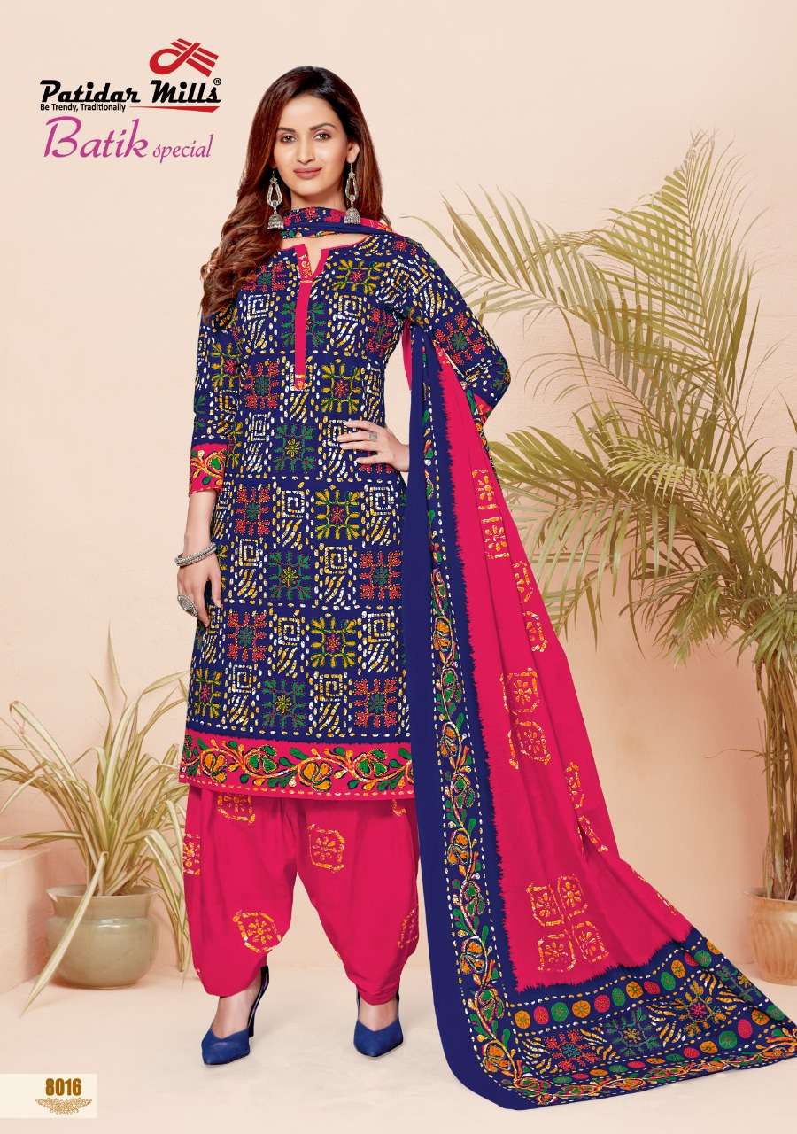 BATIK SPECIAL VOL-8 BY PATIDAR MILLS 8001 TO 8016 SERIES BEAUTIFUL SUITS COLORFUL STYLISH FANCY CASUAL WEAR & ETHNIC WEAR PURE COTTON DRESSES AT WHOLESALE PRICE