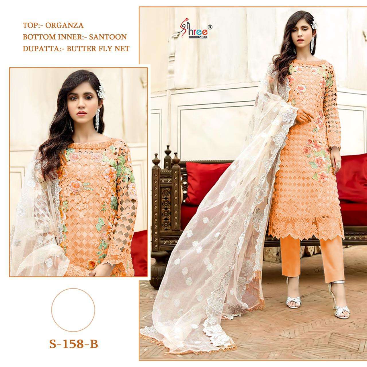 SHREE FABS HIT DESIGN S-158-B BY SHREE FABS BEAUTIFUL STYLISH SUITS FANCY COLORFUL CASUAL WEAR & ETHNIC WEAR & READY TO WEAR ORGANZA EMBROIDERY DRESSES AT WHOLESALE PRICE