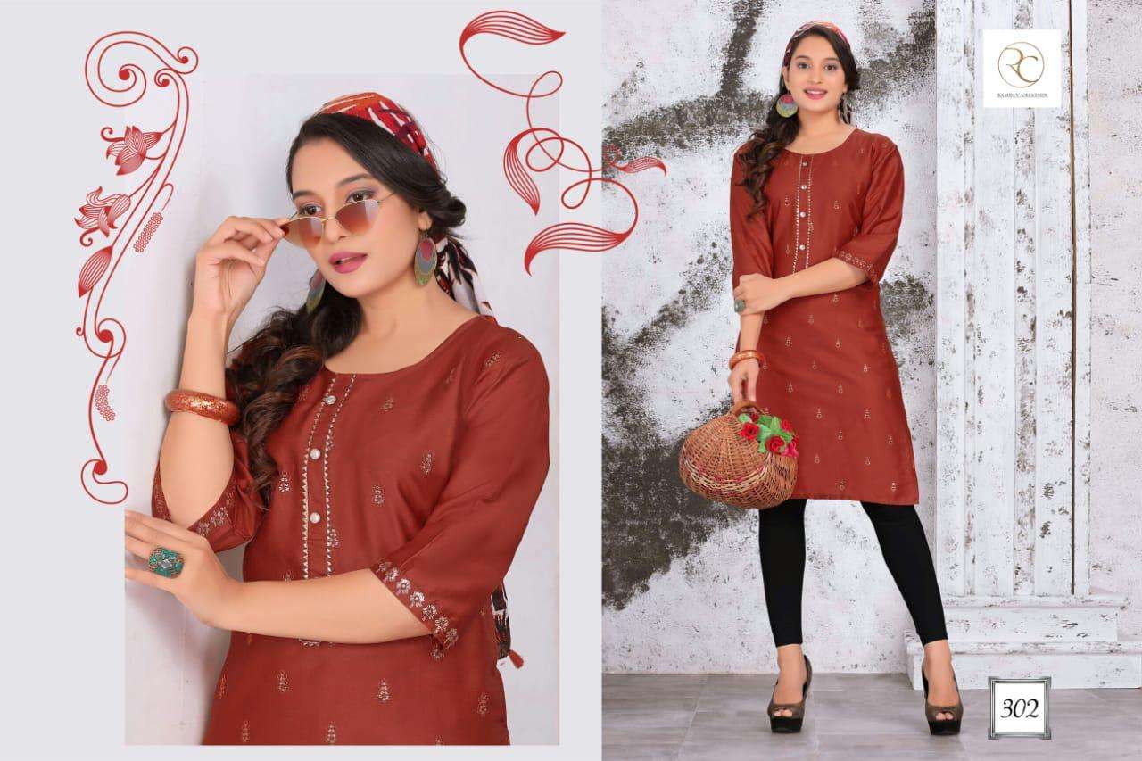 MADHUBALA VOL-3 BY RC 301 TO 308 SERIES DESIGNER STYLISH FANCY COLORFUL BEAUTIFUL PARTY WEAR & ETHNIC WEAR COLLECTION SARTIN WORKED KURTIS AT WHOLESALE PRICE