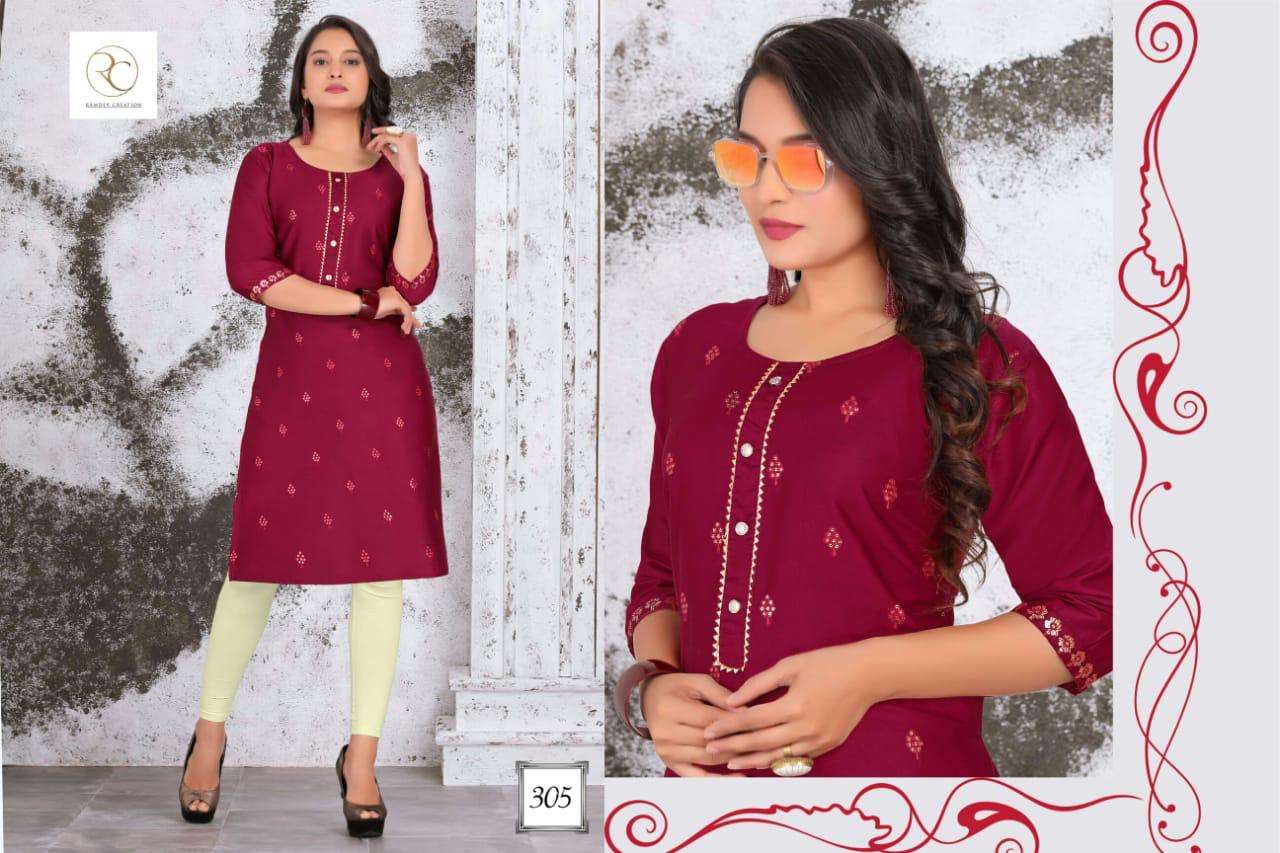 MADHUBALA VOL-3 BY RC 301 TO 308 SERIES DESIGNER STYLISH FANCY COLORFUL BEAUTIFUL PARTY WEAR & ETHNIC WEAR COLLECTION SARTIN WORKED KURTIS AT WHOLESALE PRICE