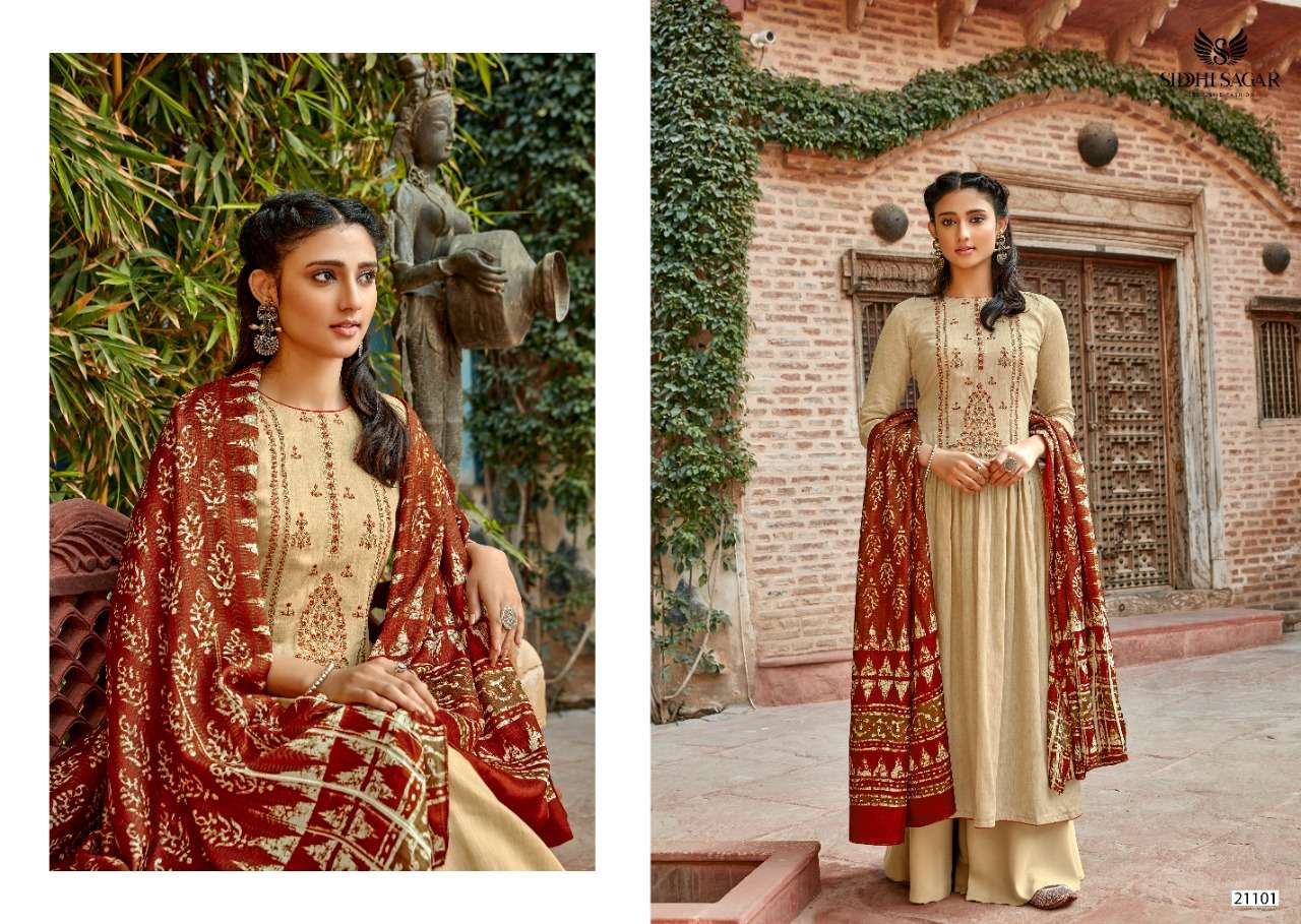 MALIKA BY SIDDHI SAGAR 21101 TO 21108 SERIES BEAUTIFUL STYLISH SHARARA SUITS FANCY COLORFUL CASUAL WEAR & ETHNIC WEAR & READY TO WEAR PURE JAM SATIN PRINTED DRESSES AT WHOLESALE PRICE