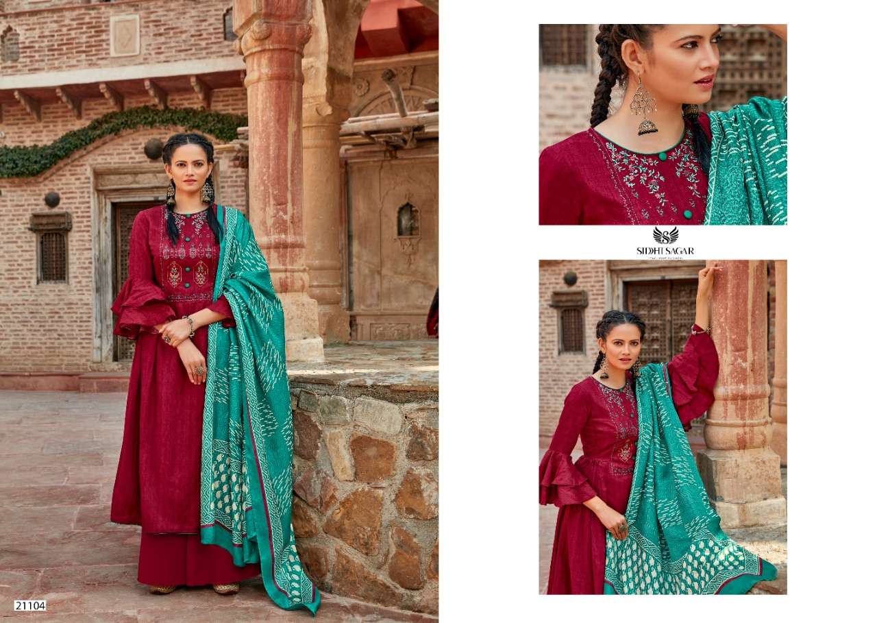 MALIKA BY SIDDHI SAGAR 21101 TO 21108 SERIES BEAUTIFUL STYLISH SHARARA SUITS FANCY COLORFUL CASUAL WEAR & ETHNIC WEAR & READY TO WEAR PURE JAM SATIN PRINTED DRESSES AT WHOLESALE PRICE