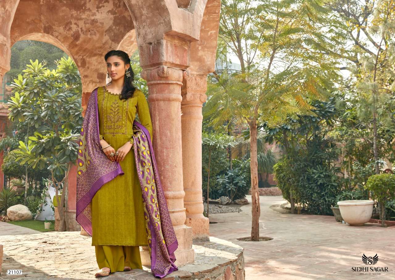 MALIKA BY SIDDHI SAGAR 21101 TO 21108 SERIES BEAUTIFUL STYLISH SHARARA SUITS FANCY COLORFUL CASUAL WEAR & ETHNIC WEAR & READY TO WEAR PURE JAM SATIN PRINTED DRESSES AT WHOLESALE PRICE